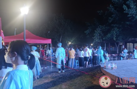 深夜排隊做核酸檢測的心情說說 大半夜做核酸檢測的朋友圈句子