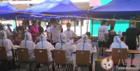 做核酸檢測人太多了的朋友圈說說 核酸檢測太多人了感慨句子 做核酸檢測人太多了的朋友圈說說 核酸檢測太多人了感慨句子