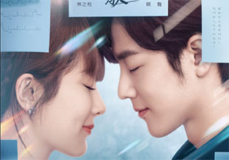 《余生請多指教》人物關系圖是怎樣的 《余生請多指教》原著結局是什么