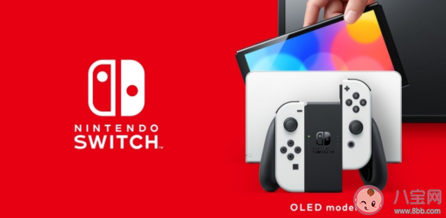 switch oled值不值得入手 switch oled和續(xù)航版哪個更值買 switch oled值不值得入手 switch oled和續(xù)航版哪個更值買