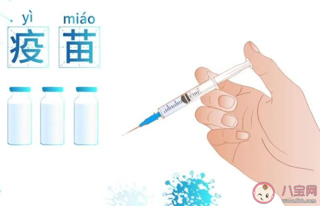 兒童青少年接種新冠疫苗安全性大嗎 接種流程和成人有什么不同嗎