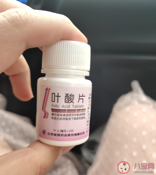 備孕吃葉酸的量應(yīng)該怎么把控 為什么備孕的時候要吃葉酸