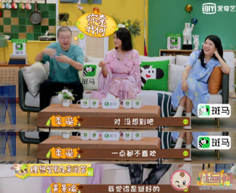 如何讓伴侶更有安全感 伴侶一直詢問你愛不愛我怎么辦