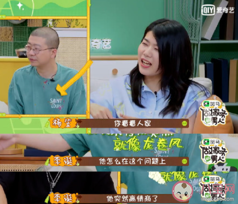 如何讓伴侶更有安全感 伴侶一直詢問你愛不愛我怎么辦