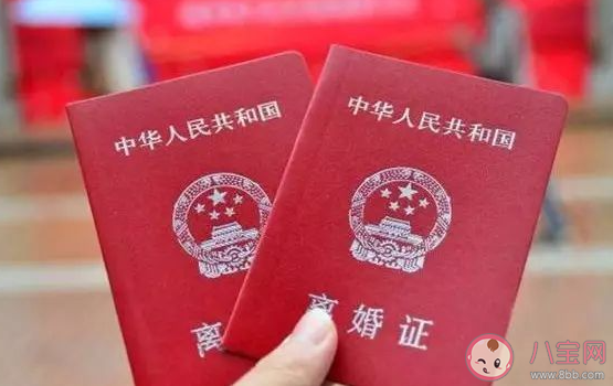 2021適合離婚發朋友圈的文案句子 2021關于離婚的微信朋友圈說說