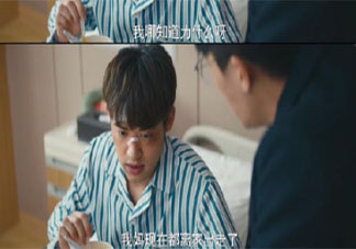 夫妻關系會影響孩子性格嗎 父母經常吵架對孩子有哪些影響