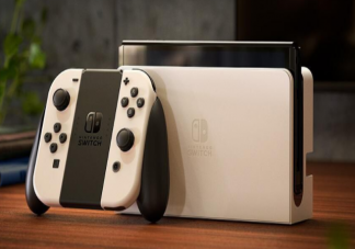 switch oled值不值得入手 switch oled和續(xù)航版哪個(gè)更值買