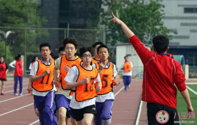 你的14歲在干嘛 14歲的你是怎樣的狀態