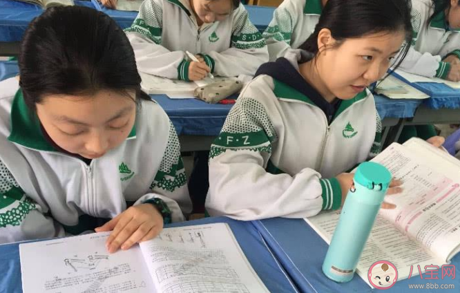 你的14歲在干嘛 14歲的你是怎樣的狀態