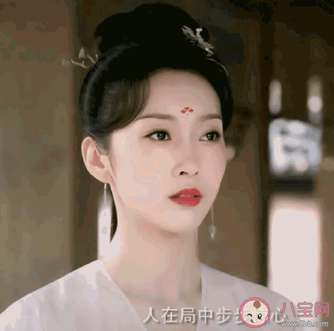 《與君歌》仇煙織結局是什么 仇煙織和程若魚是什么關系