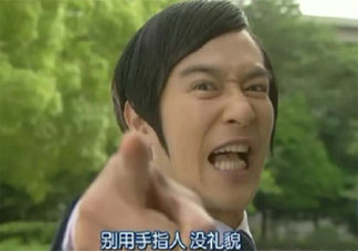 那些反感親戚的根本原因是什么 聊聊你為什么反感這些親戚