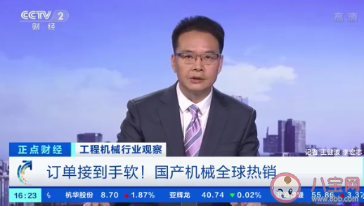 國產機械全球熱銷是什么原因 機械為什么突然火了 國產機械全球熱銷是什么原因 機械為什么突然火了