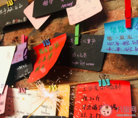 遇到想結婚的人是什么感覺 你有沒有遇到特別想結婚的她