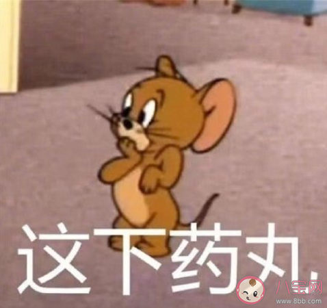 愛情中互相遷就有多重要 感情中的遷就指的是什么 愛情中互相遷就有多重要 感情中的遷就指的是什么