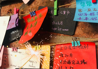 遇到想結婚的人是什么感覺 你有沒有遇到特別想結婚的她