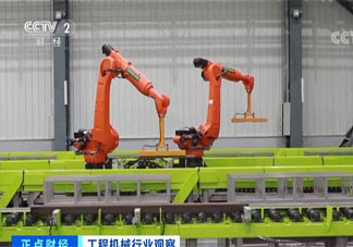 國產機械全球熱銷是什么原因 機械為什么突然火了