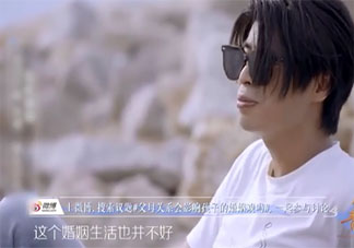 父母的狀態(tài)會影響你的婚姻觀嗎 正確的婚姻觀是怎樣的