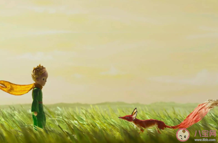 你覺得生活需要儀式感嗎 儀式感到底是什么 你覺得生活需要儀式感嗎 儀式感到底是什么