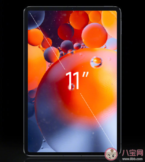 小米平板5價格是多少 小米平板5參數配置介紹 小米平板5價格是多少 小米平板5參數配置介紹