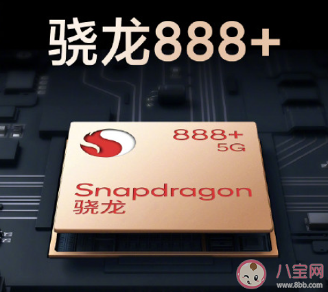 小米MIX4售價是多少 小米MIX4值得購買嗎 小米MIX4售價是多少 小米MIX4值得購買嗎