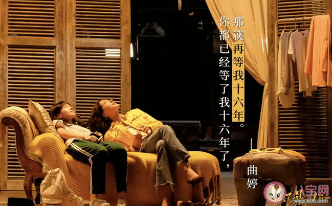 《兔子暴力》是改編真實(shí)案件嗎 《兔子暴力》講述了什么故事