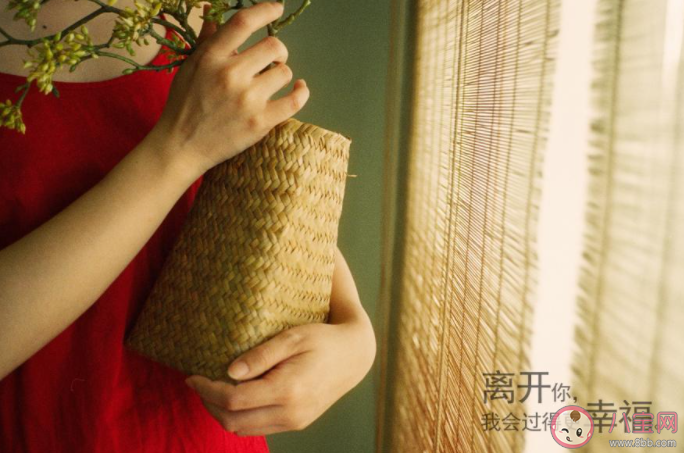 因為小細節分手是什么體驗 你會因為小細節不合而分手嗎