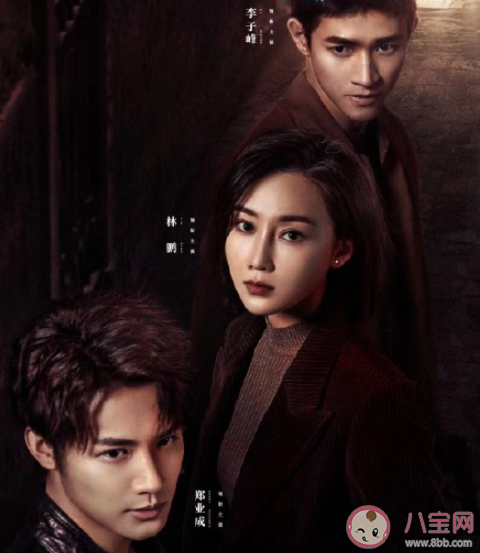 《玫瑰行者》追劇日歷 《玫瑰行者》超前點播是幾月幾日