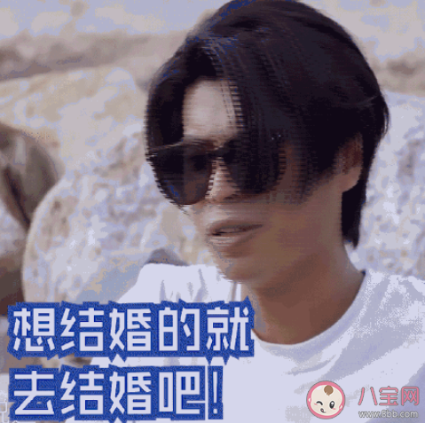 父母的狀態(tài)會(huì)影響你的婚姻觀嗎 正確的婚姻觀是怎樣的 父母的狀態(tài)會(huì)影響你的婚姻觀嗎 正確的婚姻觀是怎樣的