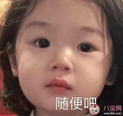 如何解決生活焦慮 太焦慮了該怎么辦 如何解決生活焦慮 太焦慮了該怎么辦