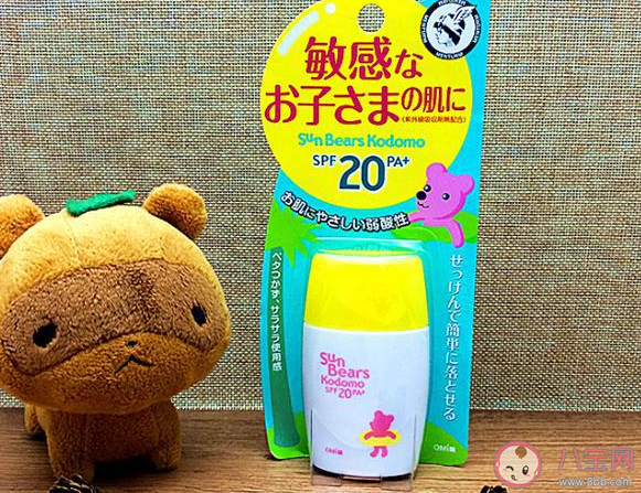 成人用的防曬霜能給兒童涂嗎 螞蟻莊園8月13日答案