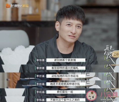 你會因伴侶比自己優(yōu)秀而自卑嗎 伴侶比自己優(yōu)秀該怎么辦 你會因伴侶比自己優(yōu)秀而自卑嗎 伴侶比自己優(yōu)秀該怎么辦