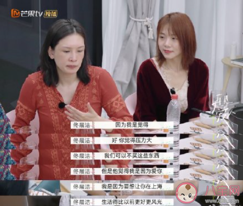 你會因伴侶比自己優(yōu)秀而自卑嗎 伴侶比自己優(yōu)秀該怎么辦 你會因伴侶比自己優(yōu)秀而自卑嗎 伴侶比自己優(yōu)秀該怎么辦