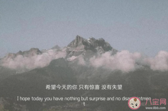 對戀人逐漸失望是什么感覺 為什么會對戀人失望 對戀人逐漸失望是什么感覺 為什么會對戀人失望