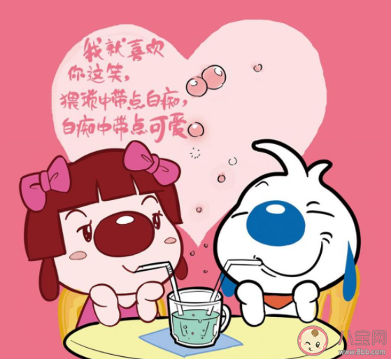 疫情期間情侶怎么過七夕 疫情下的異地戀有多難