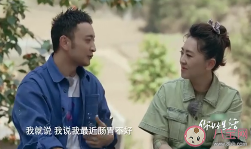 父母生病了要不要瞞著他們 要對父母本人隱瞞他病情嗎