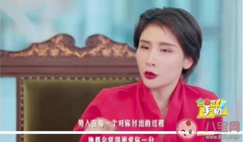 七夕轉(zhuǎn)賬是被迫營業(yè)嗎 如何看待七夕轉(zhuǎn)賬 七夕轉(zhuǎn)賬是被迫營業(yè)嗎 如何看待七夕轉(zhuǎn)賬