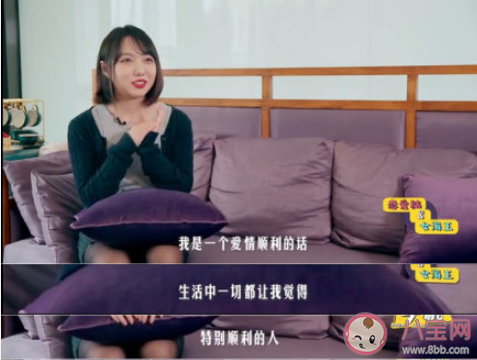 七夕轉(zhuǎn)賬是被迫營業(yè)嗎 如何看待七夕轉(zhuǎn)賬 七夕轉(zhuǎn)賬是被迫營業(yè)嗎 如何看待七夕轉(zhuǎn)賬