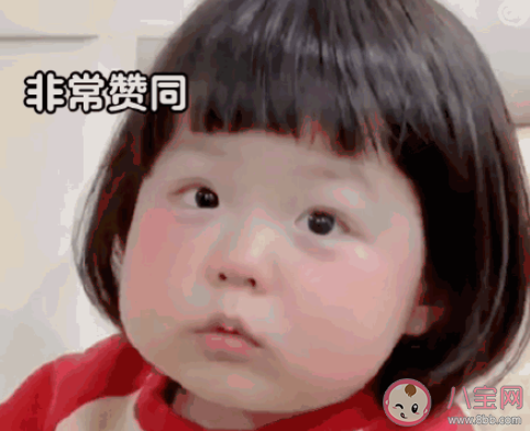 七夕轉(zhuǎn)賬是被迫營業(yè)嗎 如何看待七夕轉(zhuǎn)賬 七夕轉(zhuǎn)賬是被迫營業(yè)嗎 如何看待七夕轉(zhuǎn)賬