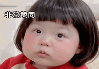 七夕轉(zhuǎn)賬是被迫營業(yè)嗎 如何看待七夕轉(zhuǎn)賬