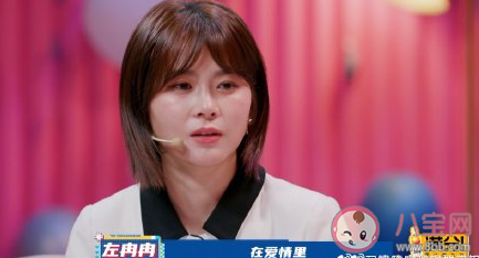 優秀女性脫單會更難嗎 為什么優秀的女生沒有對象 優秀女性脫單會更難嗎 為什么優秀的女生沒有對象