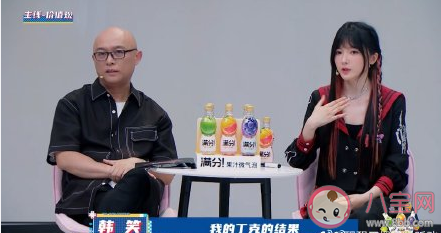 優秀女性脫單會更難嗎 為什么優秀的女生沒有對象 優秀女性脫單會更難嗎 為什么優秀的女生沒有對象