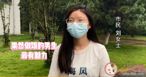 你眼里的愛情是什么模樣 哪種愛情是你想要的 你眼里的愛情是什么模樣 哪種愛情是你想要的