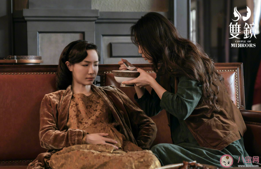 《雙鏡》根據什么小說改編的 《雙鏡》結局是he還是be