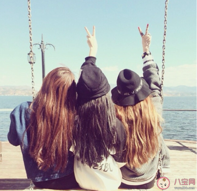 如何處理三個人友情的吃醋情緒 三個人的友誼能長久嗎 如何處理三個人友情的吃醋情緒 三個人的友誼能長久嗎