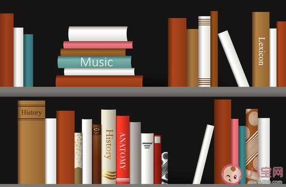 有些書放久了會泛黃主要因為 螞蟻莊園8月17日答案介紹 有些書放久了會泛黃主要因為 螞蟻莊園8月17日答案介紹