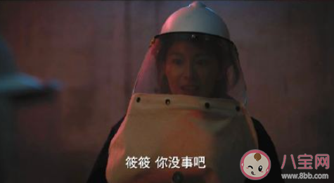 你會接受前任幫忙找工作嗎 前任幫忙找的工作你會干嗎