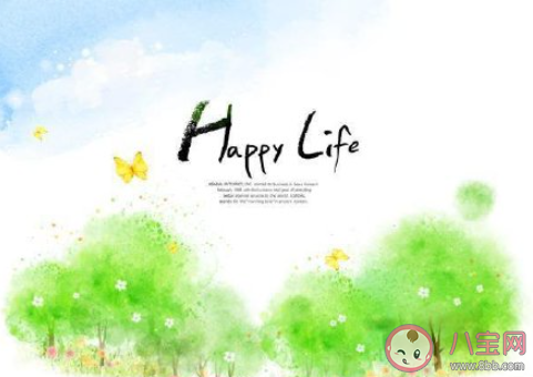 要活到老奮斗到老還是佛系面對 年輕人該拼命一點還是佛系一點 要活到老奮斗到老還是佛系面對 年輕人該拼命一點還是佛系一點