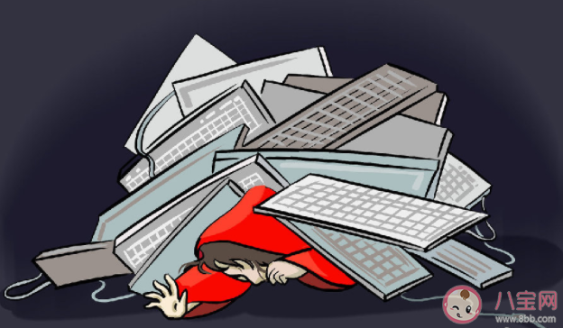 對網絡欺凌堅持零容忍 未成年人遭遇網絡欺凌怎么辦