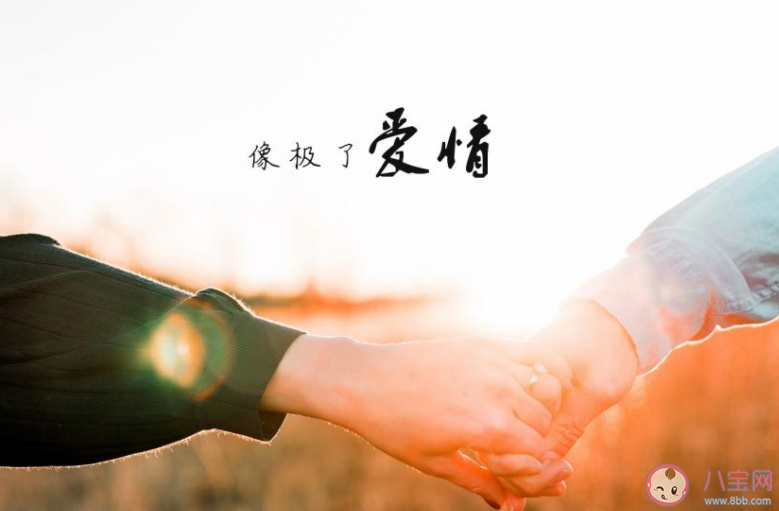 真的會有人沒時間談戀愛嗎 戀愛中說沒時間的人都是不夠愛嗎 真的會有人沒時間談戀愛嗎 戀愛中說沒時間的人都是不夠愛嗎