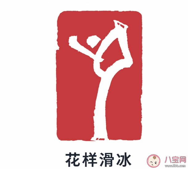 2021年花滑中國杯宣布取消是什么原因 花滑是怎樣的一種運動 2021年花滑中國杯宣布取消是什么原因 花滑是怎樣的一種運動